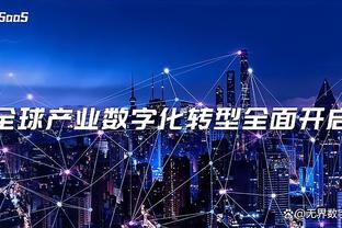 冠军相尽显？药厂两度落后两度扳平&补时绝杀，上轮第94分钟绝杀